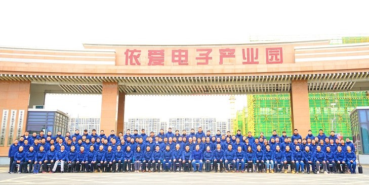 精心謀劃、全面部署 ，依愛消防開啟“奮進(jìn)2023”新模式