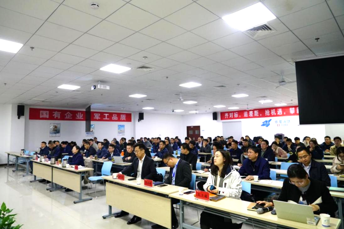 齊對(duì)標(biāo)、追差距，搶機(jī)遇、攀新高  --依愛消防2023年一季度戰(zhàn)略糾偏暨經(jīng)濟(jì)運(yùn)行會(huì)順利召開