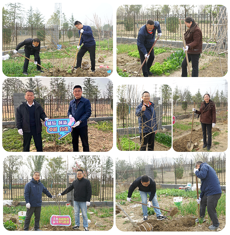 三十而勵(lì)守初心，植樹添綠啟新程  依愛消防30周年植樹節(jié)活動(dòng)圓滿結(jié)束
